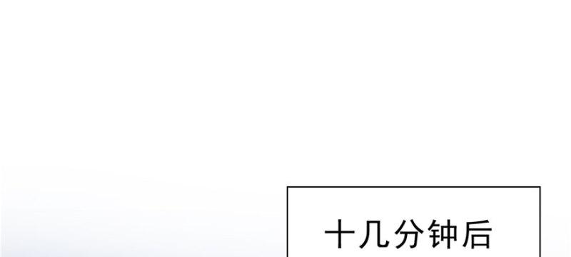 第十五话 有缘哪里都相会56