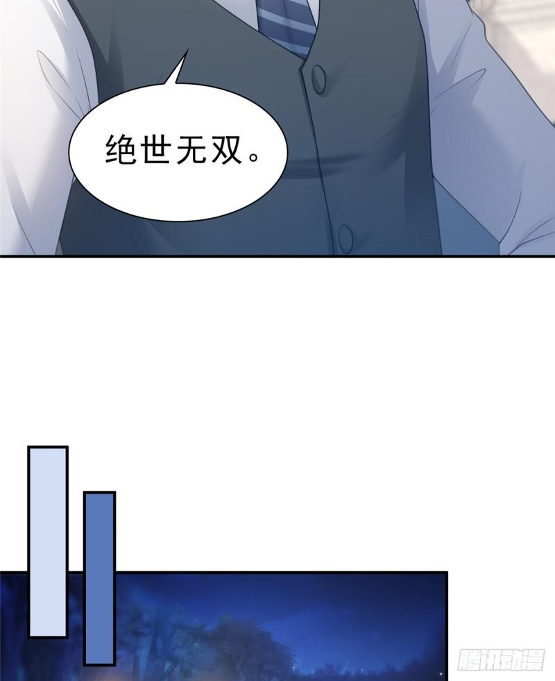 第五十六话 绝世无双29