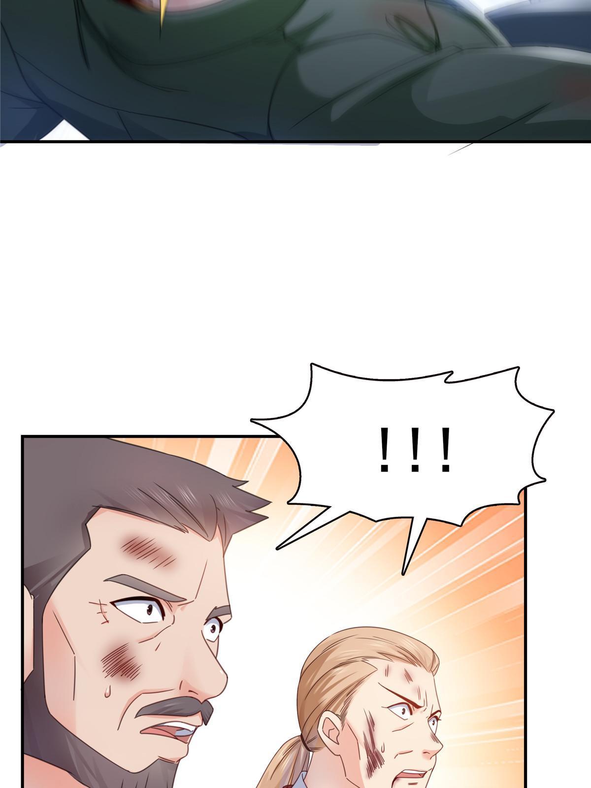 第312话 帝王之术8