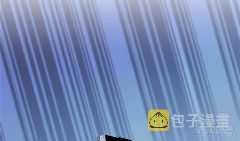 第四话 被她糟蹋了119