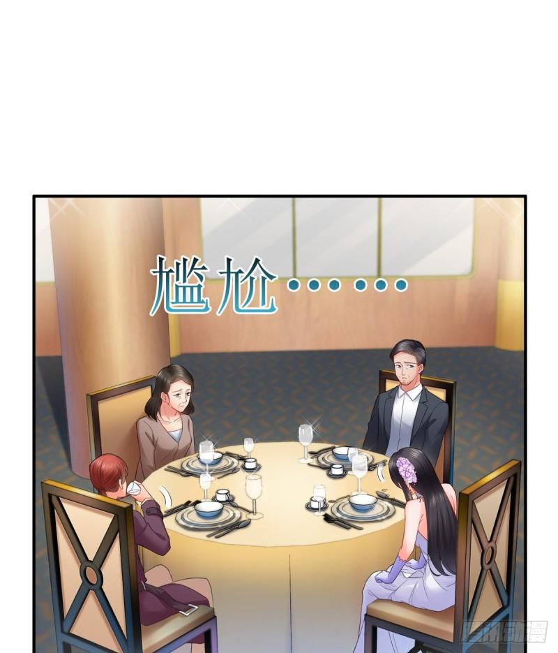 第八十四话 一家团聚3