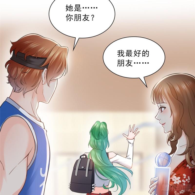 第四十五话 惊喜成惊吓14