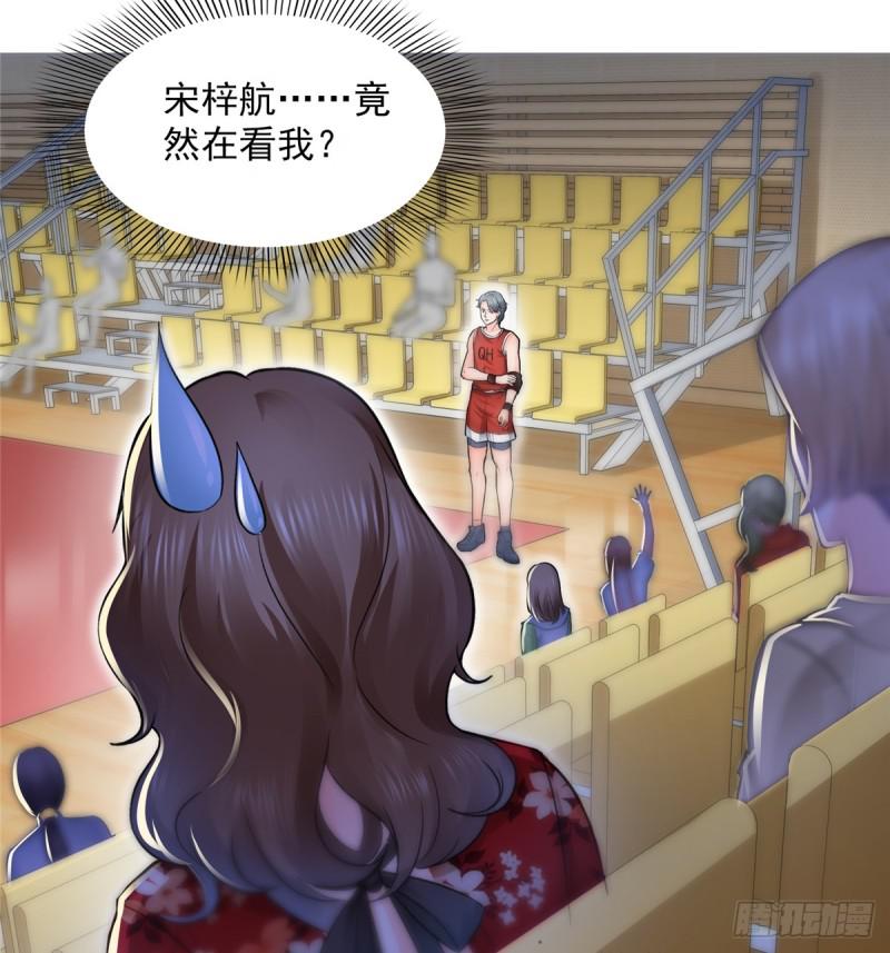 第四十三话 找场子31