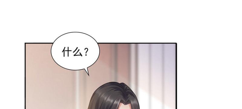 第五话 这个昏君56