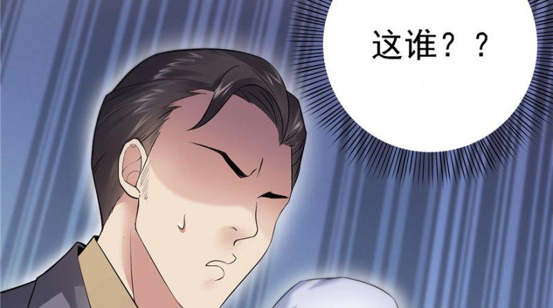 第五话 这个昏君161