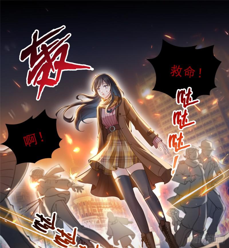 第四十二话 改头换面24