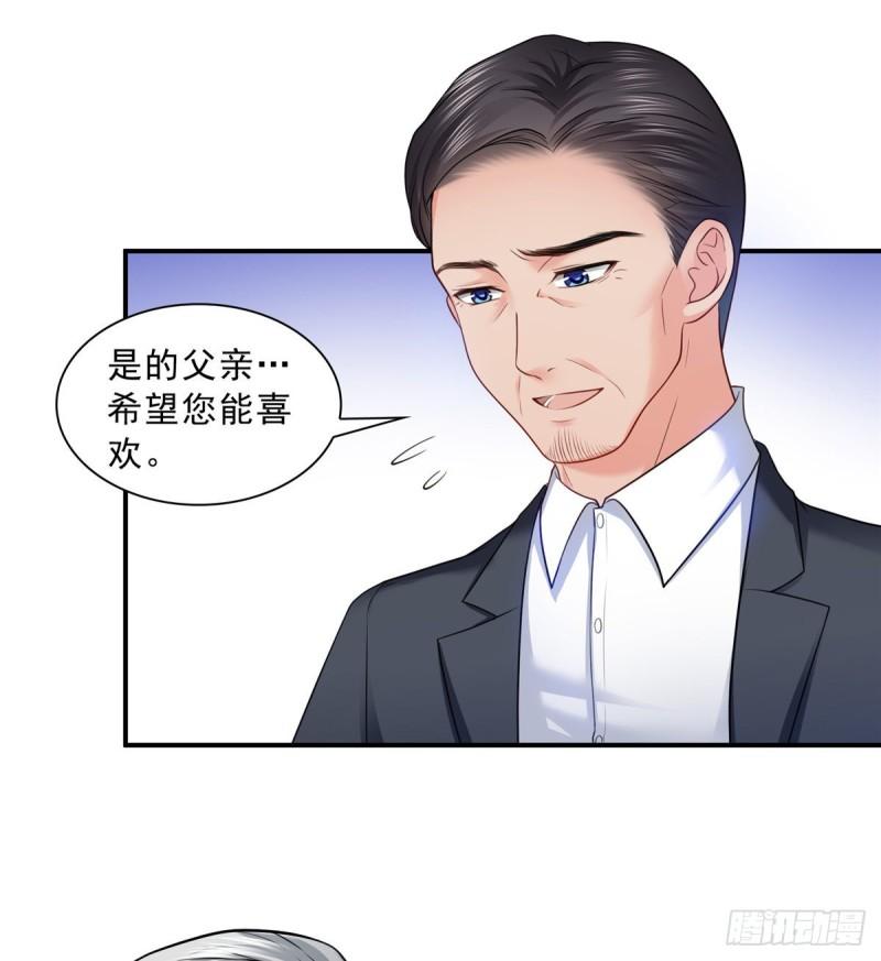 第八十三话 不祥的寿礼37