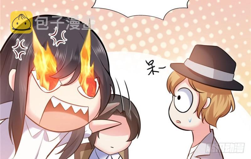 第四话 被她糟蹋了168