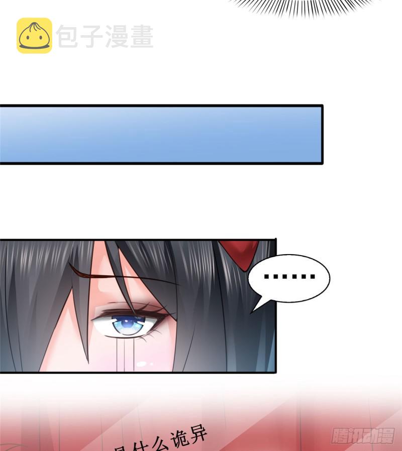 第五十九话 不能满足的要求19
