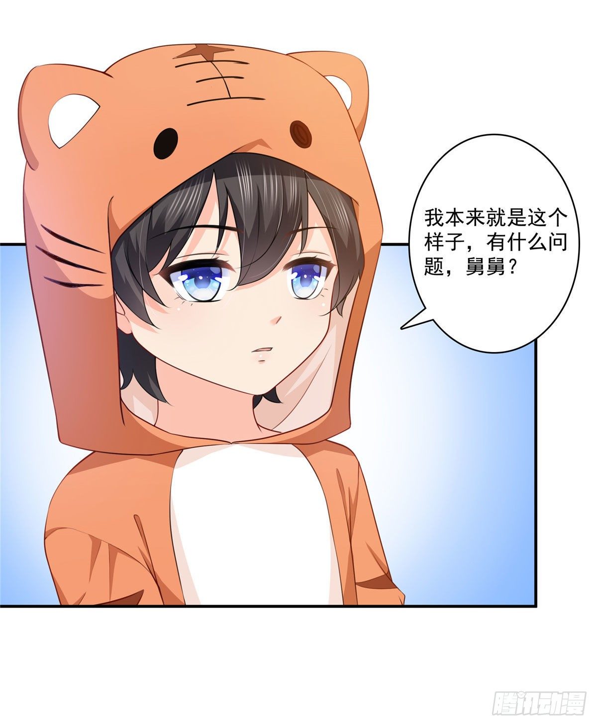 第195话 妈妈很好6