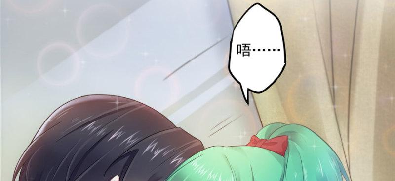 第二话 牡丹花下死145