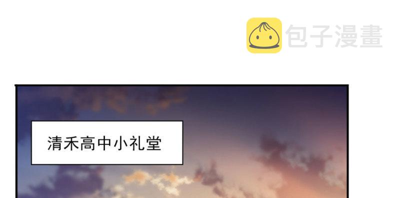 第三十一话 我是认真的60