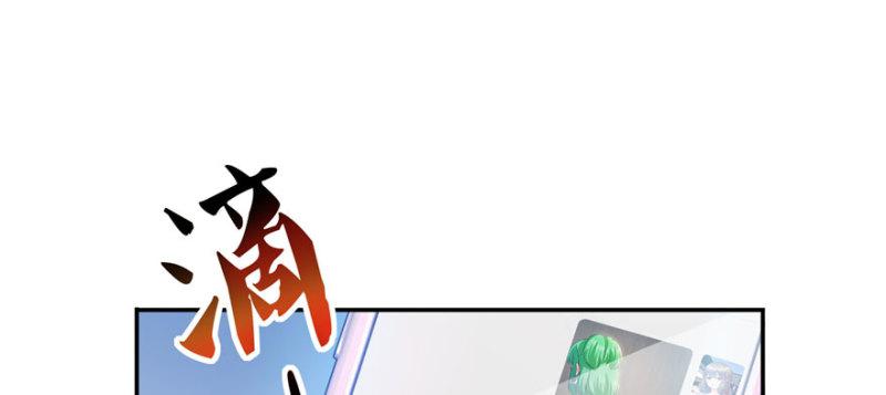 第十一话 情书50