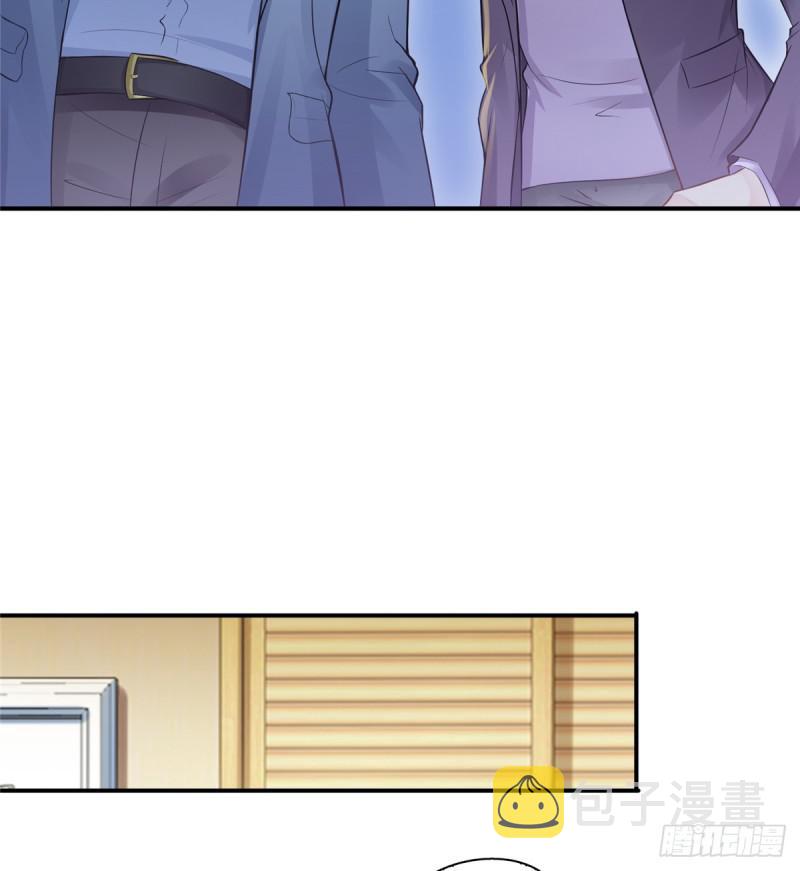 第四十一话 解除婚约56