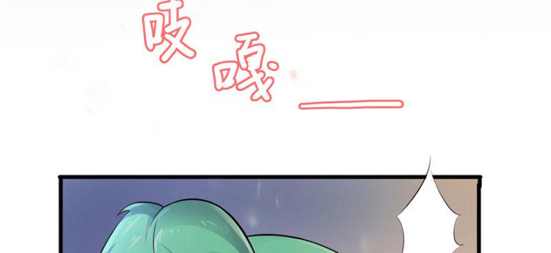 第一话 还逃吗？108