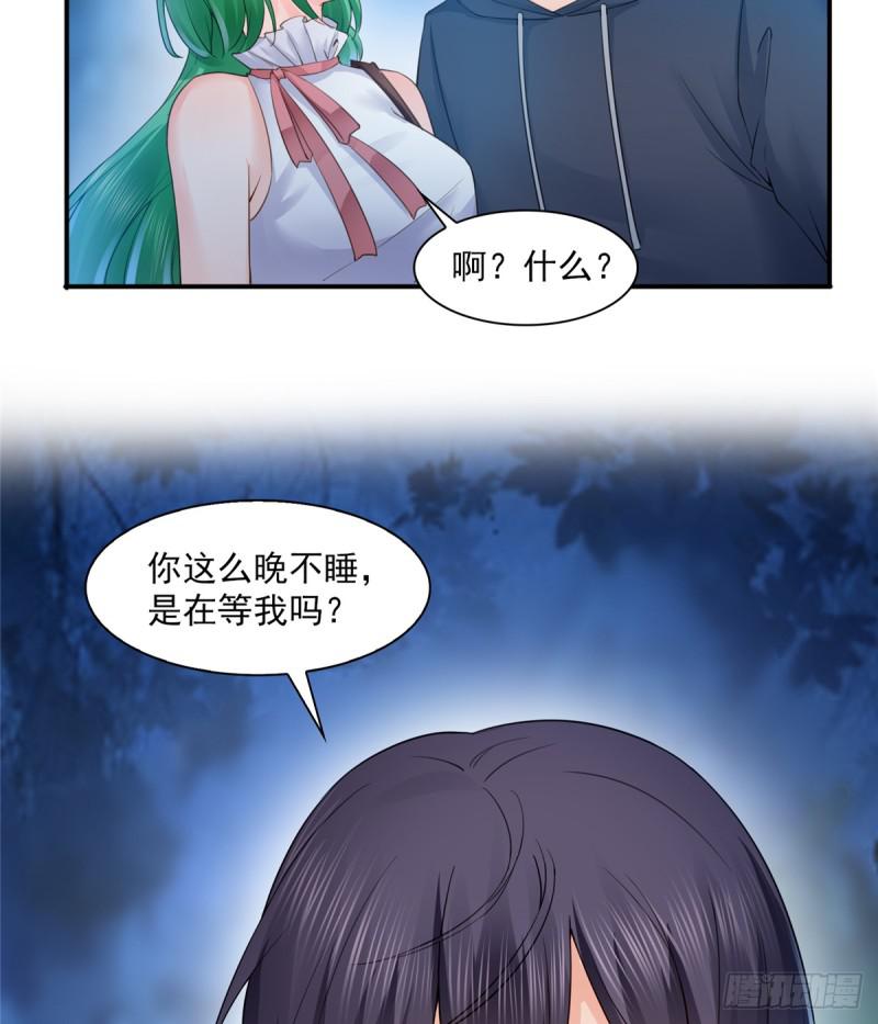 第五十七话 你才不是姐姐4