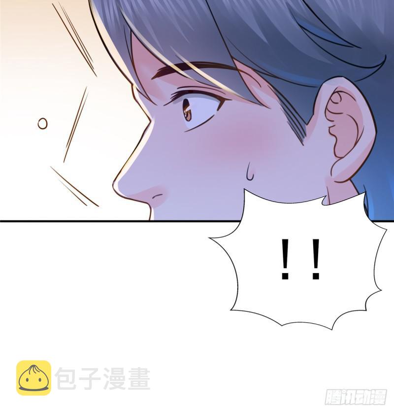 第四十二话 改头换面60