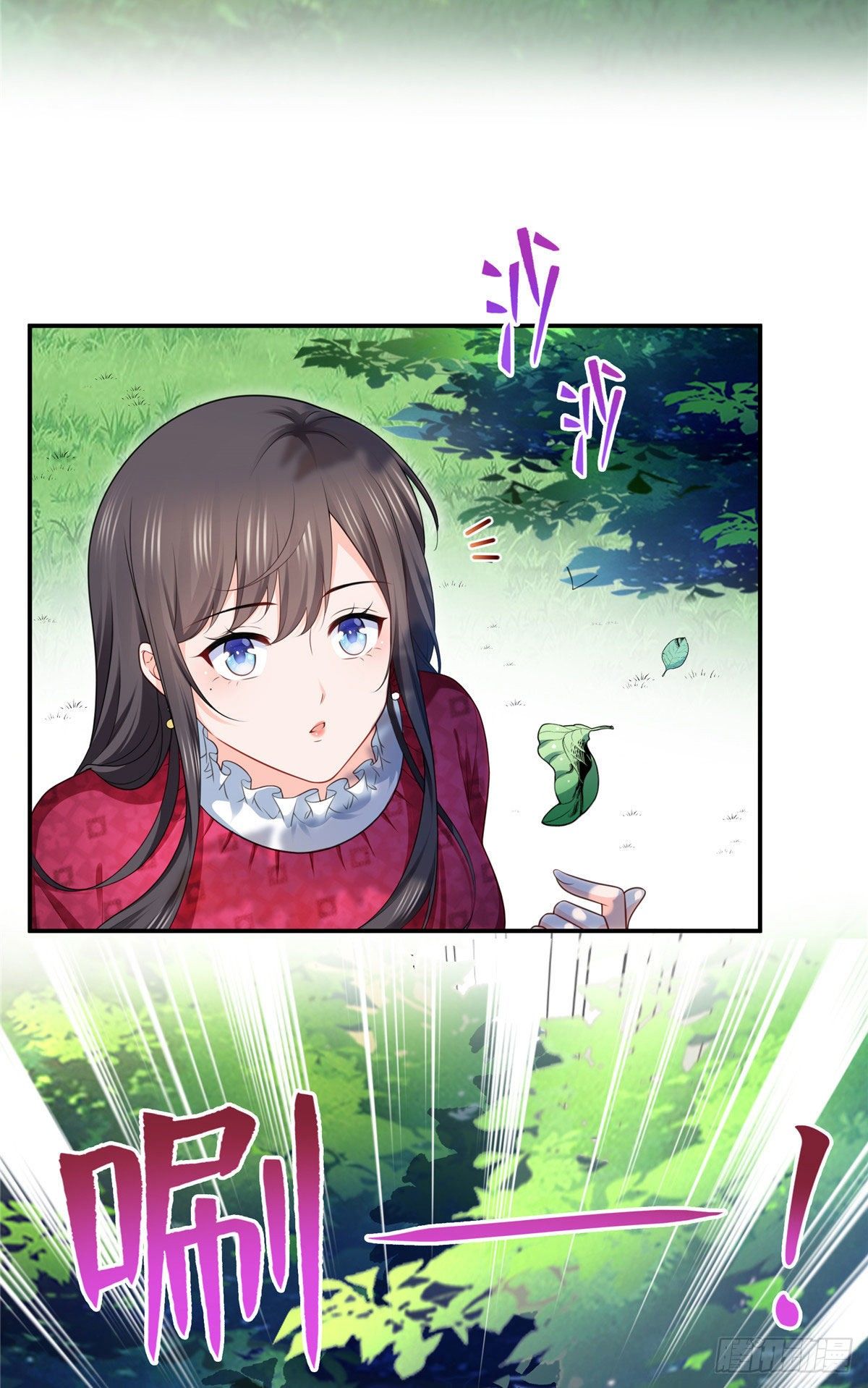 第248话  接你们大爷！！！11