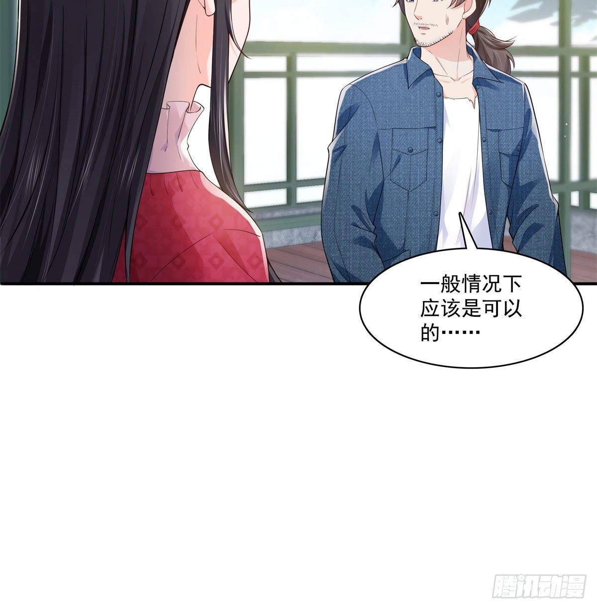 第249话 回到该去的地方8