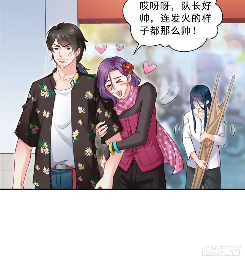 第九十话 传销团队？5