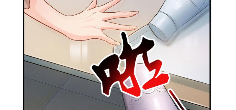 第三十三话 撕开真面目！104