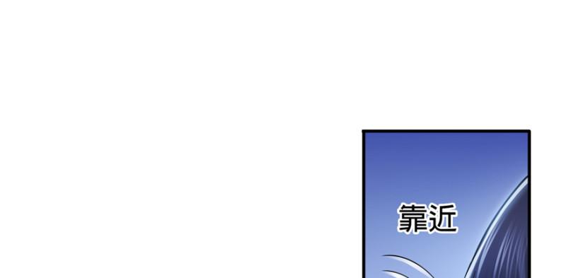 第二十五话 那片星光37