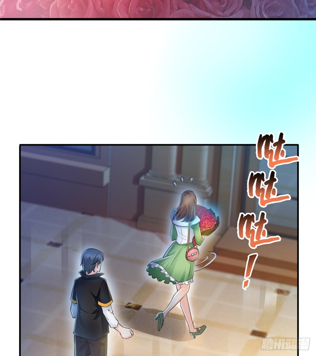 第四十九话 你太弱了！57
