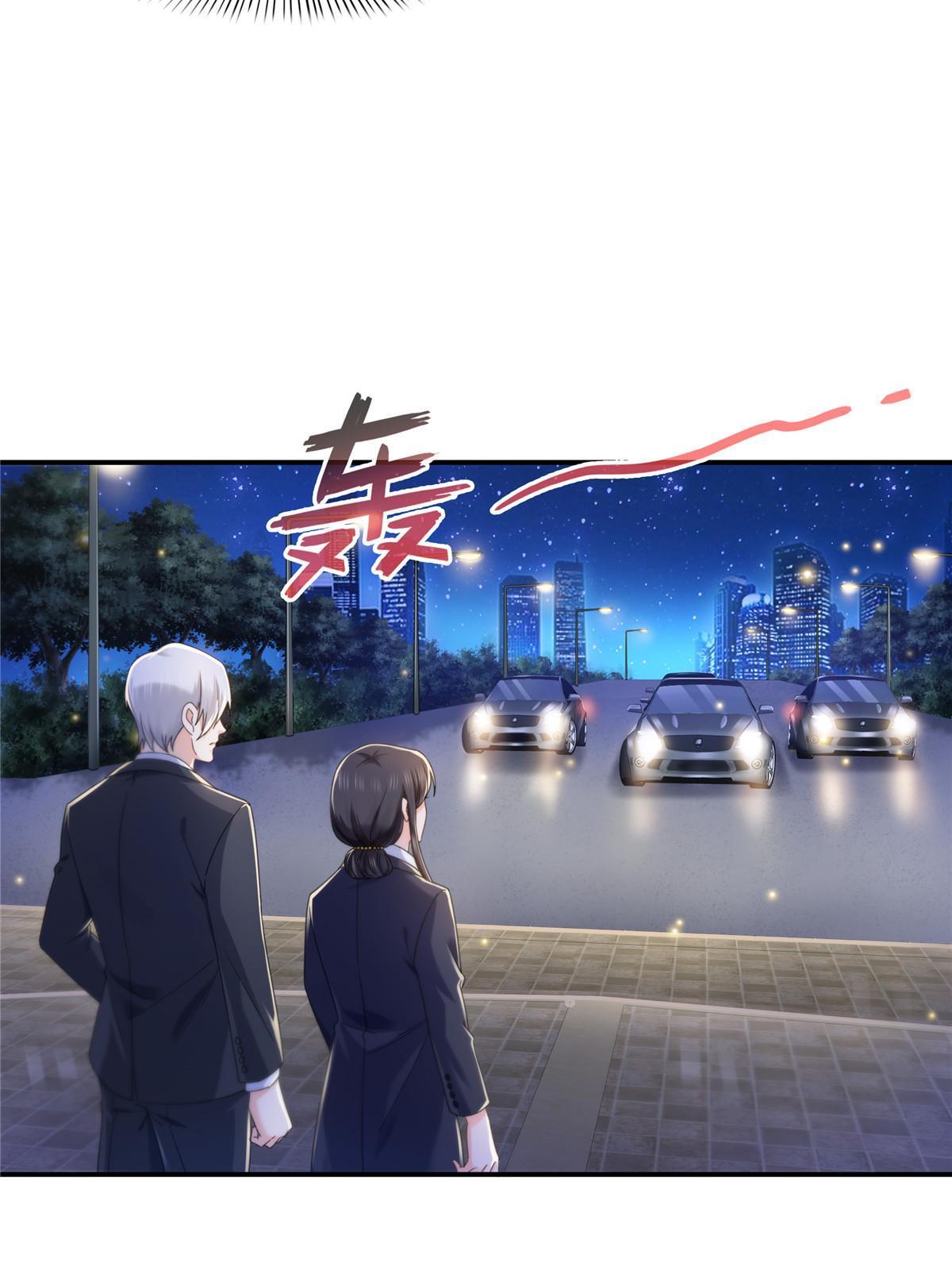 第299话 来接我的未婚妻8