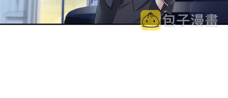 第十九话 喜欢上司夏？4