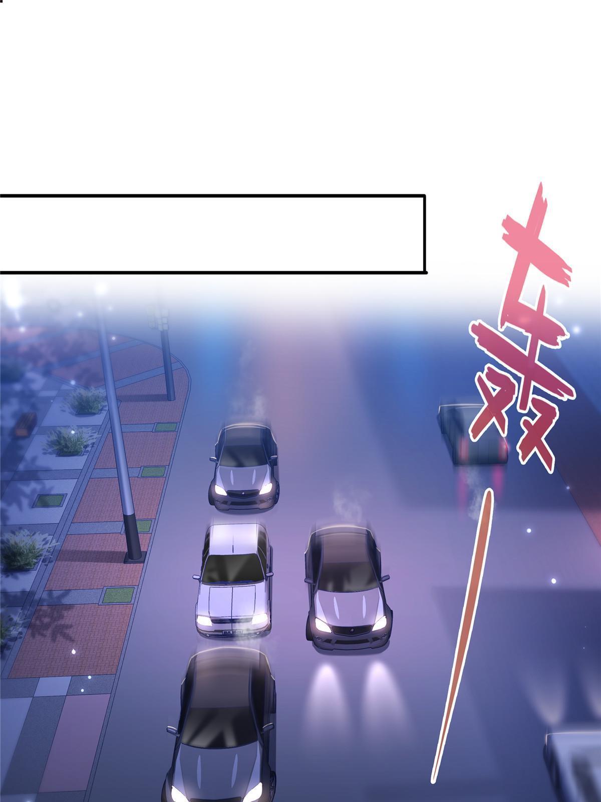 第300话 跟我回家19