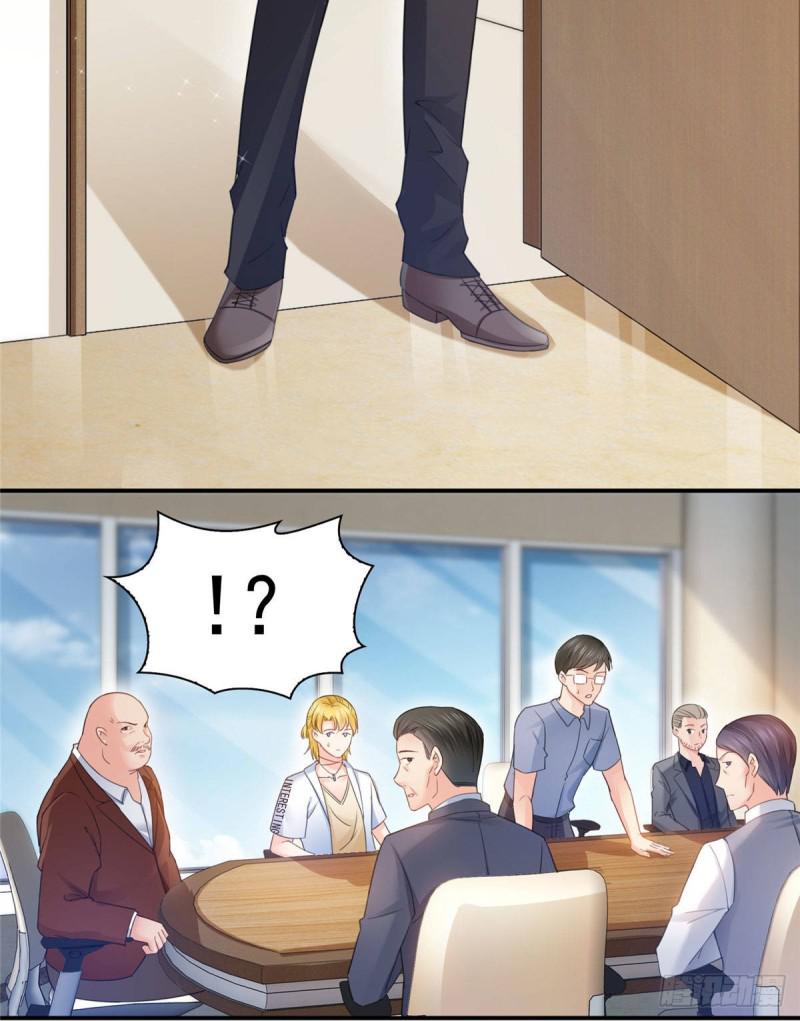 第七十话 做个交易20