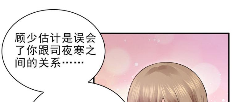 第十一话 情书6