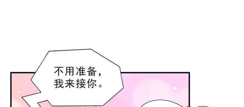 第二十二话 奶奶想见你148