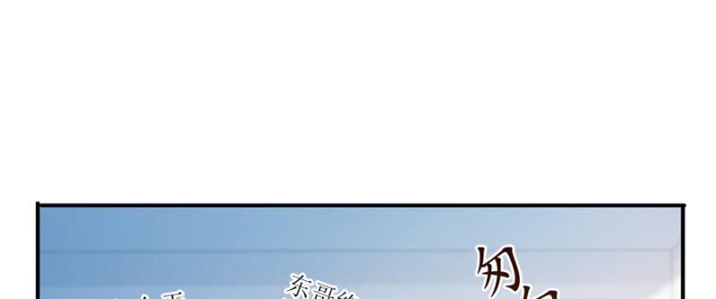 第三十五话 隆重登场67