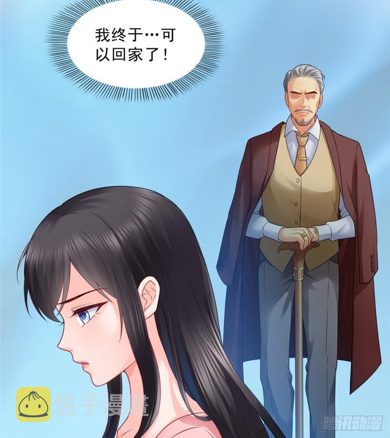 第八十话 聂无名5