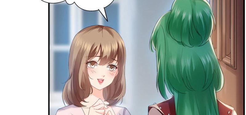 第十话 学渣没资格BB140