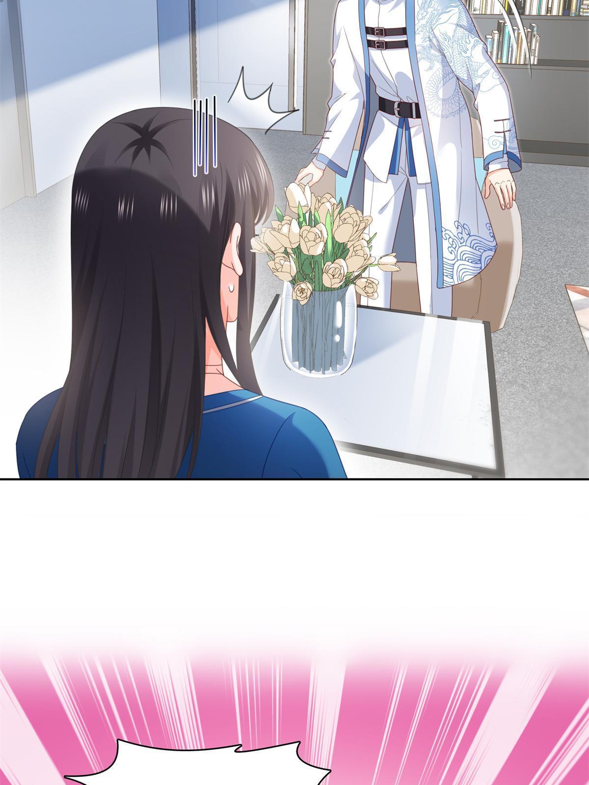 第267话 七星和北斗42