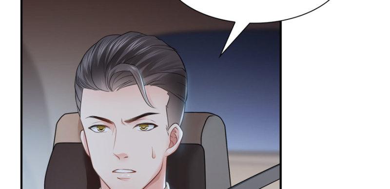 第十九话 喜欢上司夏？19