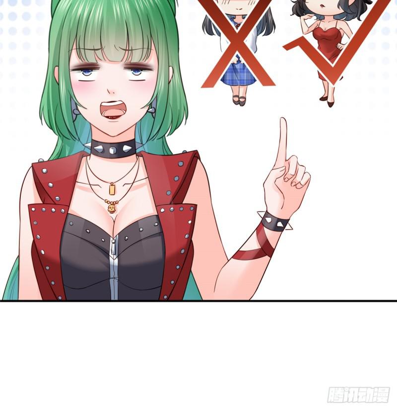 第四十二话 改头换面15