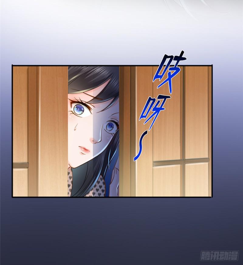 第四十五话 惊喜成惊吓37
