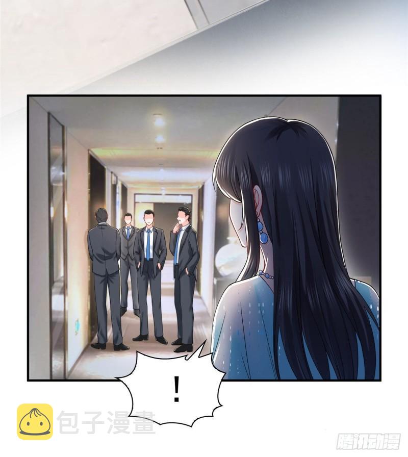 第一百话 危险前夕24