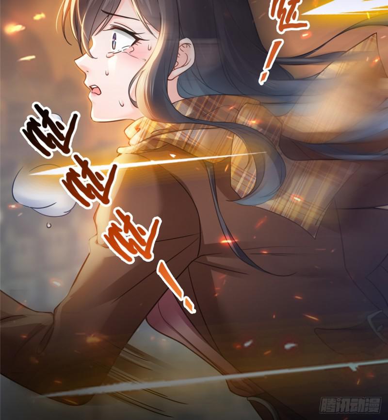 第四十二话 改头换面27