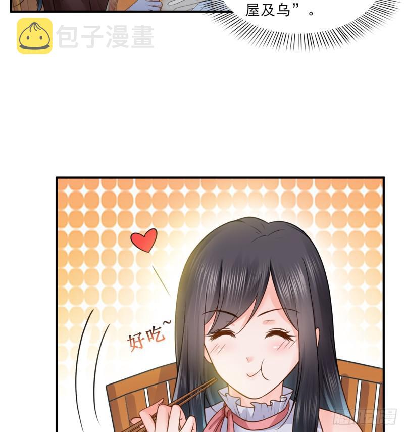 第五十五话 昏君的做派31