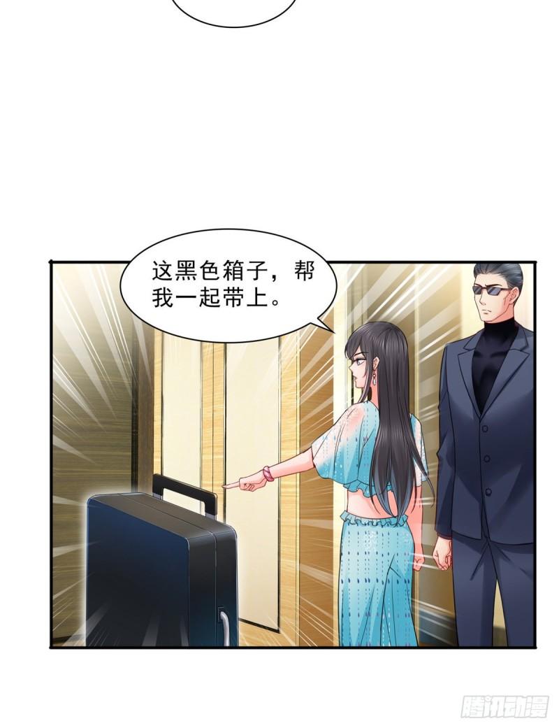 第一百零一话 厄难来袭！27