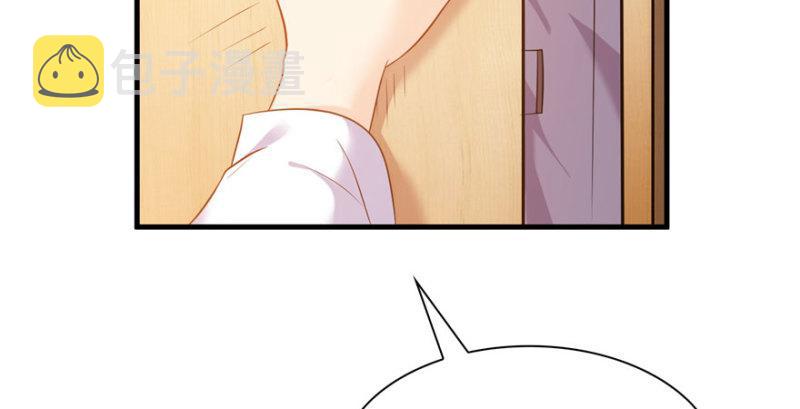第四话 被她糟蹋了26