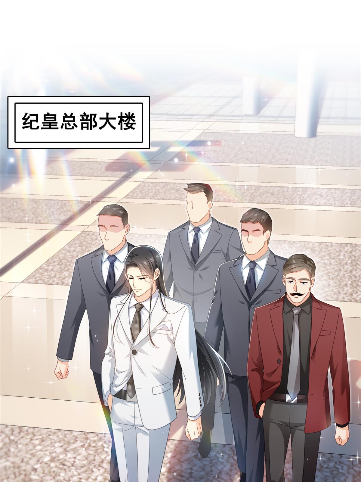 第315话 我很喜欢2