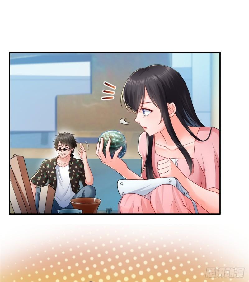 第八十话 聂无名14