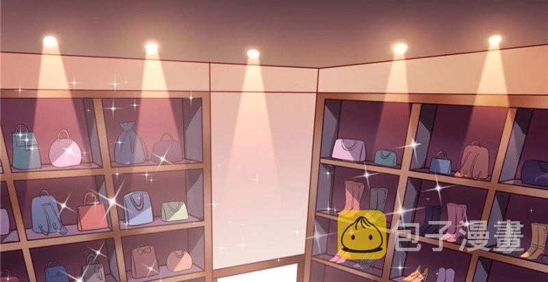 第四话 被她糟蹋了30