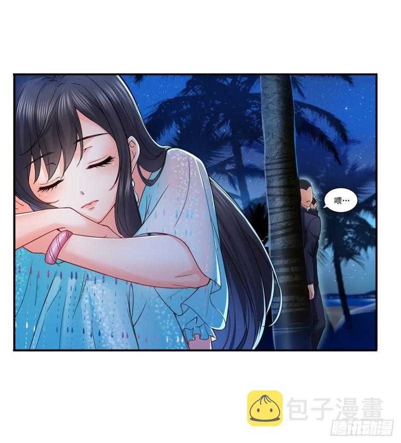 第九十八话 朦胧的未来43