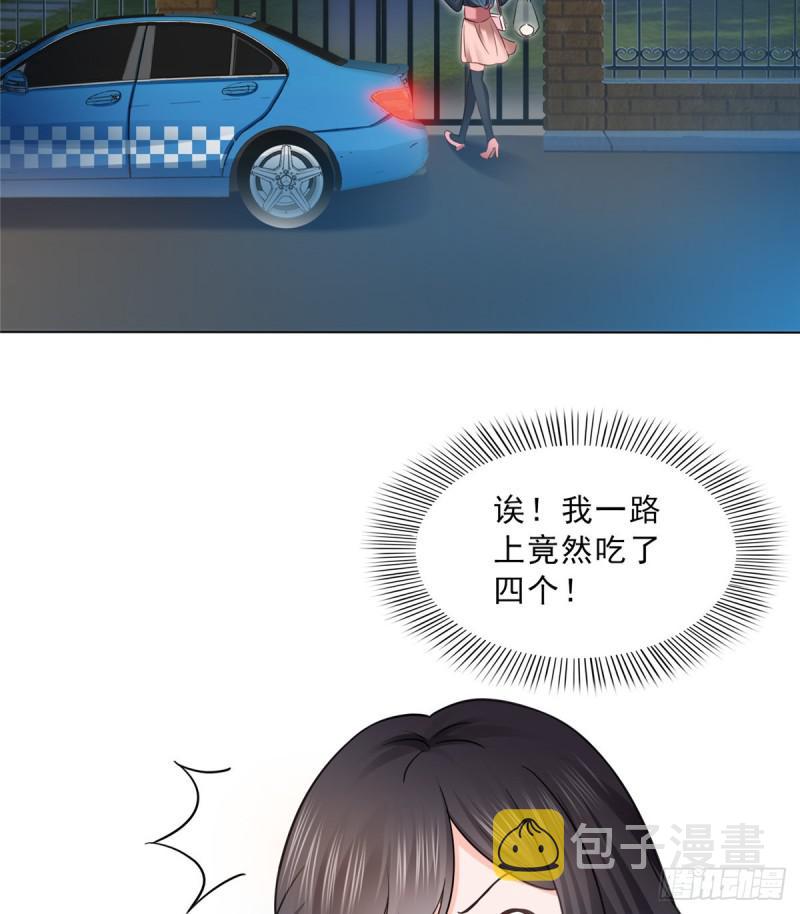 第四十五话 惊喜成惊吓28